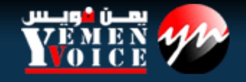 3254_addpicture_Yemen Voice.jpg